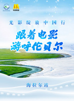 亚洲美女在线播放